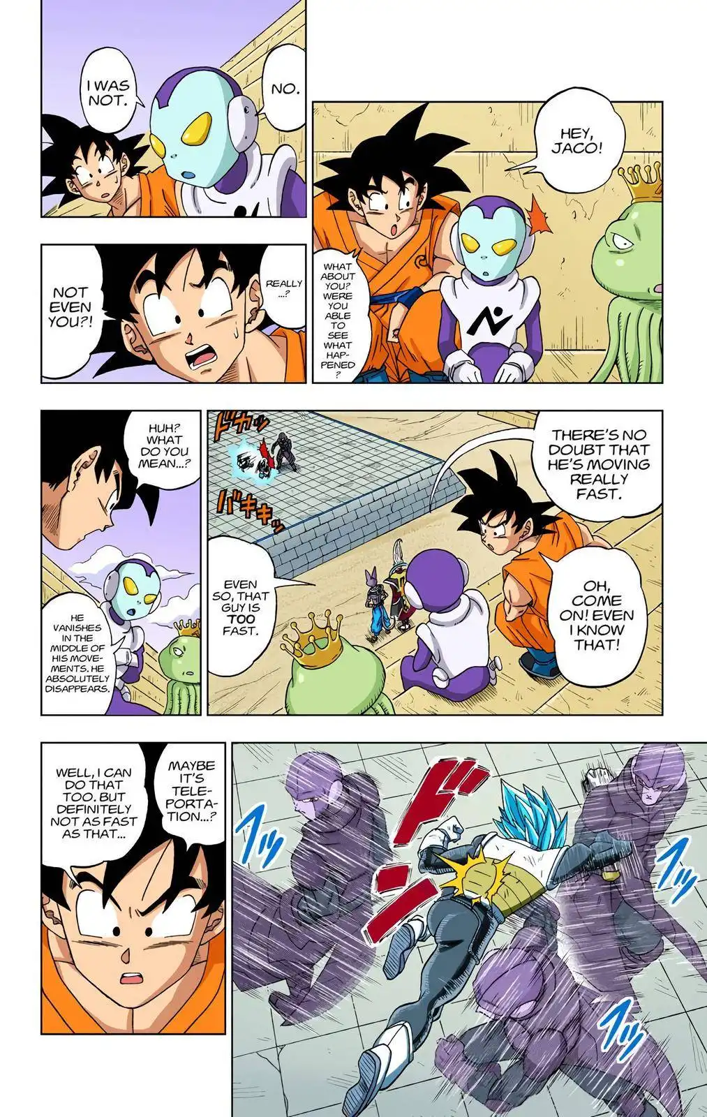 Dragon Ball Z - Rebirth of F Chapter 12 24